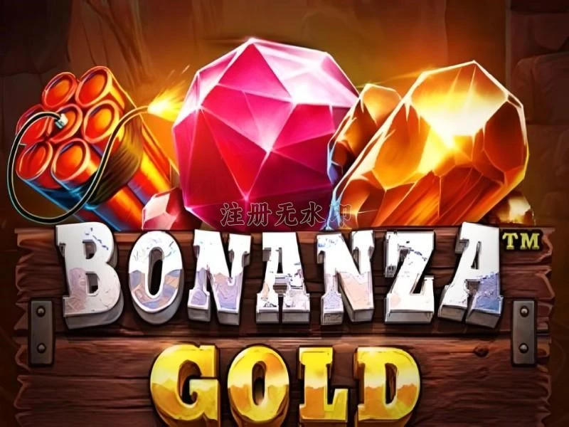 Aplikasi bonanzagold Paling Baru untuk Android — ikon APK